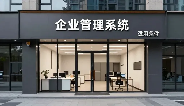 数据安全技术培训的实操要点与维护策略